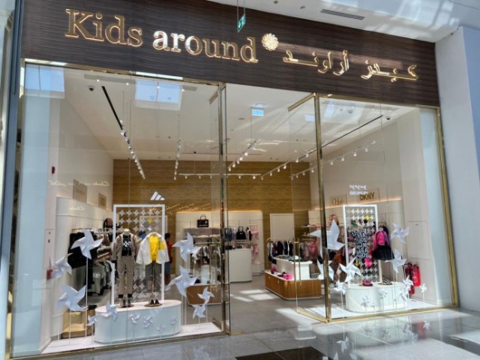 Kids Around l elegance enfantine conquiert Dubai