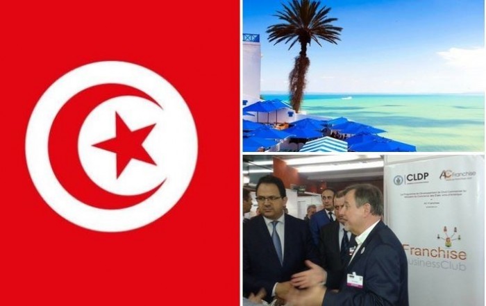 Bonnes Affaires Tunisie, Bricolage, Jardin, Chauffage